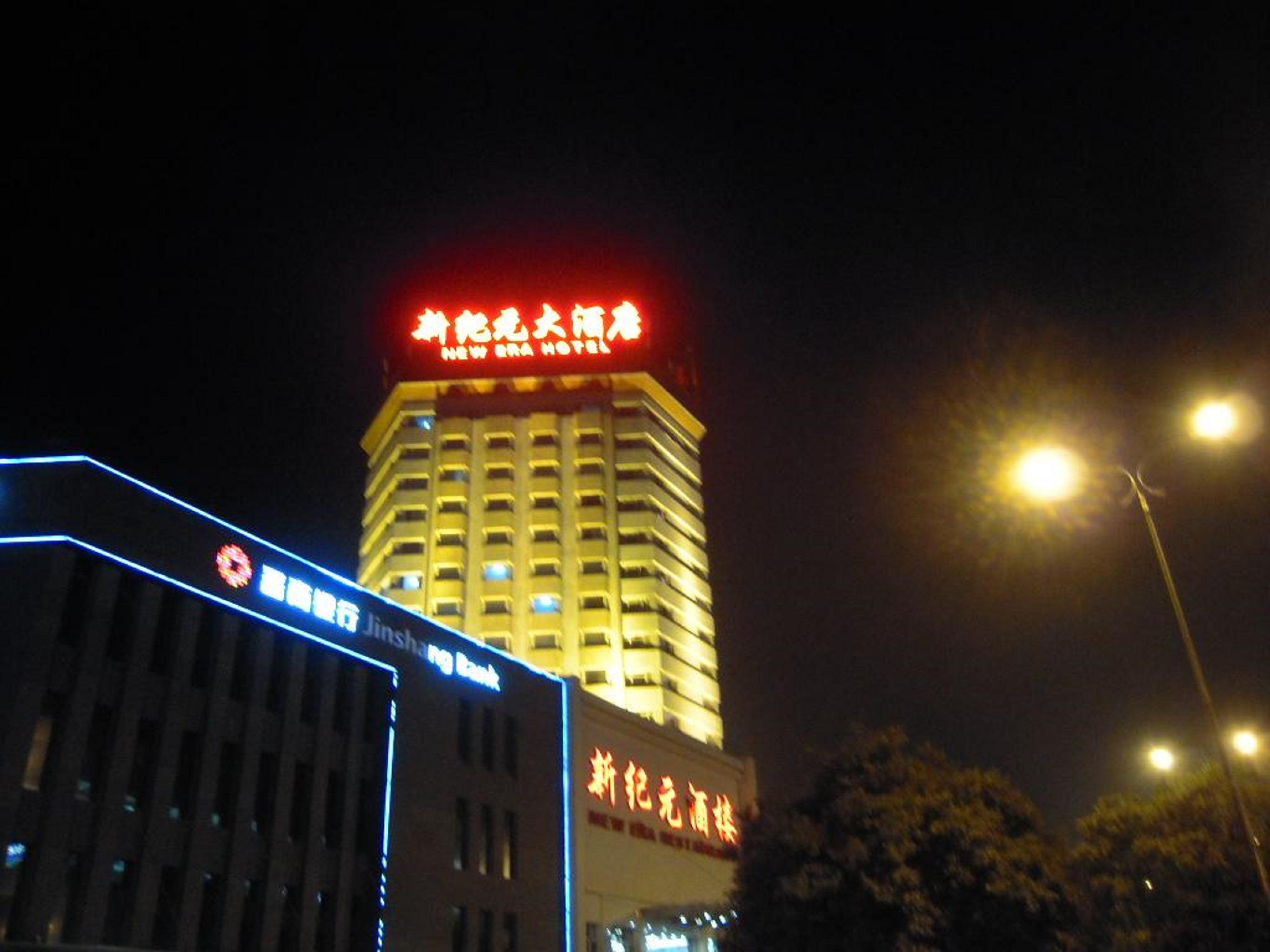 New Era Hotel Кунмин Екстериор снимка