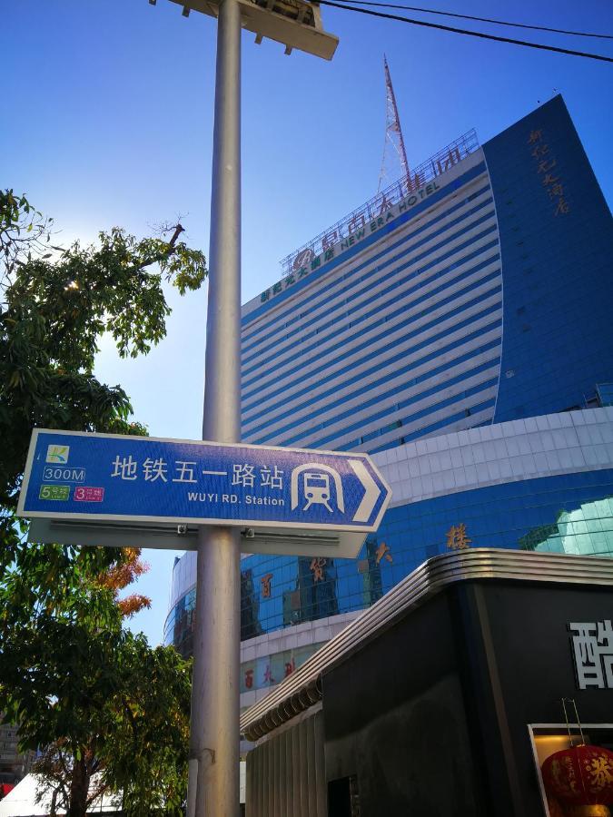New Era Hotel Кунмин Екстериор снимка