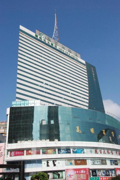 New Era Hotel Кунмин Екстериор снимка